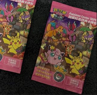 由 mdfk587 (刊登 ID 1385325769，圖片 1) 提交，位於 的 (類別：)，說明：。