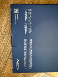 由 root87635413865 (刊登 ID 1385335737，圖片 1) 提交，位於 的 (類別：)，說明：。
