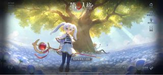 （分類：）位於 。 由 candy_ouowovo 提交（商品編號 1385338184，圖片 1）。簡介： 。