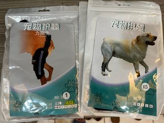 由 nz13684 (刊登 ID 1385340914，圖片 1) 提交，位於 的 (類別：)，說明：。