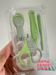 由 yx1hlqbk (刊登 ID 1385342999，圖片 1) 提交，位於 的 (類別：)，說明：。
