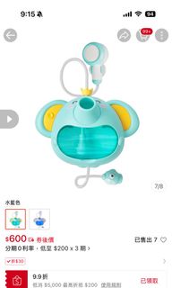 由 xiannn_n (刊登 ID 1385343609，圖片 1) 提交，位於 的 (類別：)，說明：。