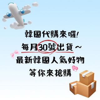 由 ham329854713 (刊登 ID 1385344426，圖片 1) 提交，位於 的 (類別：)，說明：。
