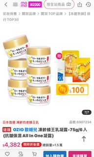 由 vivi19740828 (刊登 ID 1381785956，圖片 1) 提交，位於 的 (類別：)，說明：。