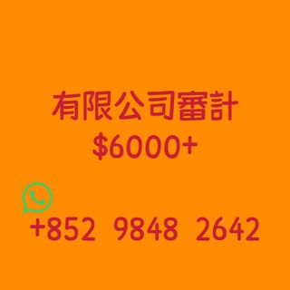 （分類：）位於 。 由 limitedlim 提交（商品編號 1385347093，圖片 1）。簡介： 。