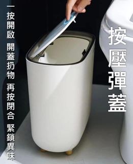 由 z_0537 (刊登 ID 1385348836，圖片 1) 提交，位於 的 (類別：)，說明：。