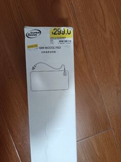 Alfombrilla para ratón con calefacción