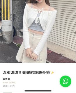（分類：）位於 。 由 ovooyank1 提交（商品編號 1385359808，圖片 1）。簡介： 。