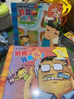 由 teaeggloveme (刊登 ID 1385359868，圖片 1) 提交，位於 的 (類別：)，說明：。