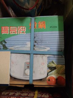 由 tuyongqing13617 (刊登 ID 1385362508，圖片 1) 提交，位於 的 (類別：)，說明：。