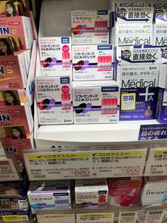 （分類：）位於 。 由 helennnnwo96062 提交（商品編號 1385371917，圖片 1）。簡介： 。