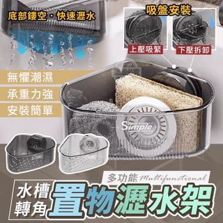 由 kellysss2.0 (刊登 ID 1385388075，圖片 1) 提交，位於 的 (類別：)，說明：。