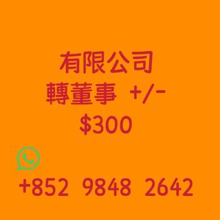 （分類：）位於 。 由 limitedlim 提交（商品編號 1385389541，圖片 1）。簡介： 。