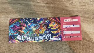 由 amoewwww33 (刊登 ID 1385393486，圖片 1) 提交，位於 的 (類別：)，說明：。