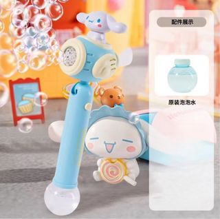 由 xie999 (刊登 ID 1385403340，圖片 1) 提交，位於 的 (類別：)，說明：。