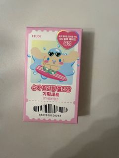 韓國直送 Olive Young x Sanrio 夏日 曬黑系列 玉桂狗 聯名 聯乘 ETUDE House Sugar Coloring Jelly Balm 果凍唇膏 粉色 夢幻色系64241808531458110