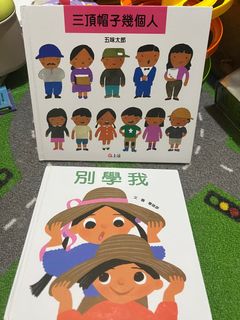 由 teaeggloveme (刊登 ID 1385411013，圖片 1) 提交，位於 的 (類別：)，說明：。