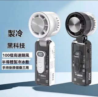 由 kaihong88 (刊登 ID 1385411787，圖片 1) 提交，位於 的 (類別：)，說明：。