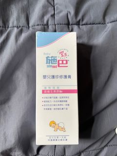 由 cing0429 (刊登 ID 1385414127，圖片 1) 提交，位於 的 (類別：)，說明：。
