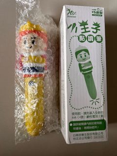 由 ulahuang007609 (刊登 ID 1385415959，圖片 1) 提交，位於 的 (類別：)，說明：。