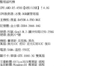 由 hnrry941014 (刊登 ID 1385417650，圖片 1) 提交，位於 的 (類別：)，說明：。