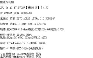由 hnrry941014 (刊登 ID 1385418147，圖片 1) 提交，位於 的 (類別：)，說明：。