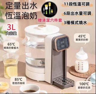 由 lazy617 (刊登 ID 1385418405，圖片 1) 提交，位於 的 (類別：)，說明：。