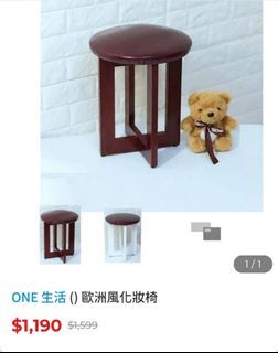 由 k650226k72250 (刊登 ID 1385425004，圖片 1) 提交，位於 的 (類別：)，說明：。