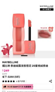 由 lovesooobin (刊登 ID 1385426509，圖片 1) 提交，位於 的 (類別：)，說明：。
