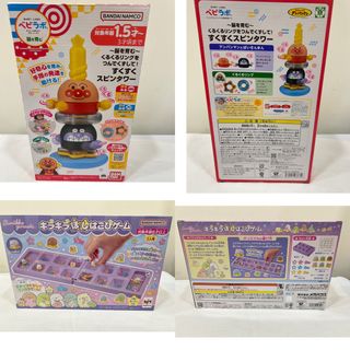 由 lulu1_chen (刊登 ID 1385397272，圖片 1) 提交，位於 的 (類別：)，說明：。