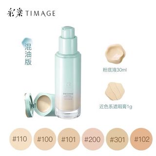 由 xxamaaxx_ (刊登 ID 1385409787，圖片 1) 提交，位於 的 (類別：)，說明：。