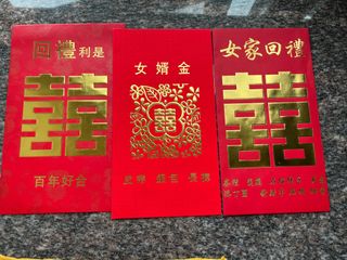 （分類：）位於 。 由 star0333 提交（商品編號 1385417955，圖片 1）。簡介： 。