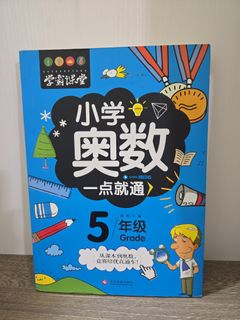 （分類：）位於 。 由 dorolee35 提交（商品編號 1385374361，圖片 1）。簡介： 。