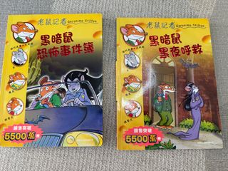 （分類：）位於 。 由 goodcatbubi 提交（商品編號 1385336490，圖片 1）。簡介： 。