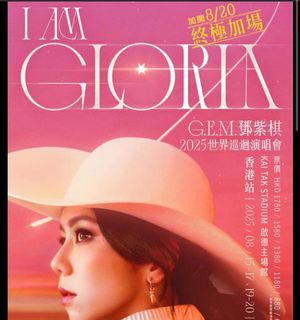 （分類：）位於 。 由 marshmallow1999 提交（商品編號 1385316004，圖片 1）。簡介： 。