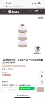 由 findurway (刊登 ID 1385253659，圖片 1) 提交，位於 的 (類別：)，說明：。