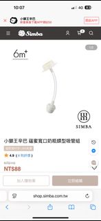 由 findurway (刊登 ID 1385253978，圖片 1) 提交，位於 的 (類別：)，說明：。