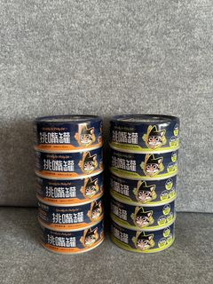 由 ali052070634 (刊登 ID 1385254543，圖片 1) 提交，位於 的 (類別：)，說明：。