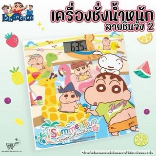 由 calista0929 (刊登 ID 1385295848，圖片 1) 提交，位於 的 (類別：)，說明：。
