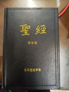 （分類：）位於 。 由 annaofc12398990 提交（商品編號 1385299923，圖片 1）。簡介： 。