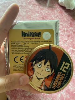 （分類：）位於 。 由 Janisssssss 提交（商品編號 1385324591，圖片 1）。簡介： 。