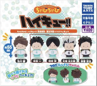 （分類：）位於 。 由 hoisummm 提交（商品編號 1385352124，圖片 1）。簡介： 。