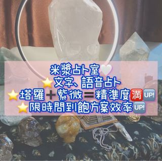 由 lueur.na (刊登 ID 1385376706，圖片 1) 提交，位於 的 (類別：)，說明：。