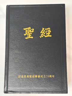 （分類：）位於 。 由 ksztg5csck70566 提交（商品編號 1385403510，圖片 1）。簡介： 。