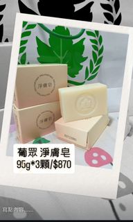 由 jjflowin38399 (刊登 ID 1385416141，圖片 1) 提交，位於 的 (類別：)，說明：。