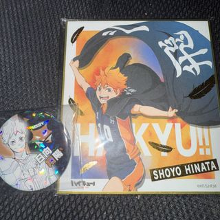 （分類：）位於 。 由 wy540 提交（商品編號 1385420935，圖片 1）。簡介： 。