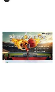 （分類：）位於 。 由 katherineleung5 提交（商品編號 1366941932，圖片 1）。簡介： 。