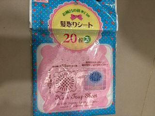 （分類：）位於 。 由 sharonwww 提交（商品編號 1385386138，圖片 1）。簡介： 。