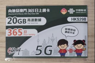 （分類：）位於 。 由 ernest.lo 提交（商品編號 1385288379，圖片 1）。簡介： 。
