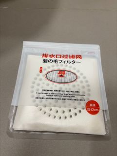 （分類：）位於 。 由 sharonwww 提交（商品編號 1385385784，圖片 1）。簡介： 。